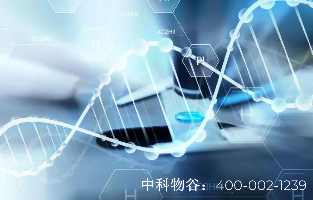 中国最好的干细胞公司-中科干细胞