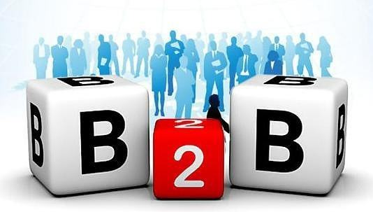 b2b属于电商模式吗
