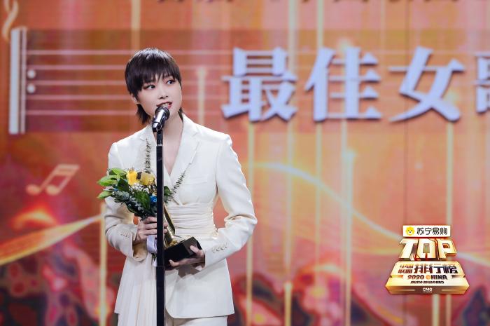 中國歌曲TOP排行榜揭曉，周杰倫李宇春獲最佳歌手