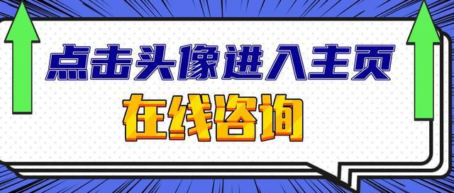 繁昌芜湖网上办理公司注册手续