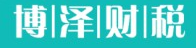 芜湖寓意吉祥的公司名字 芜湖新颖大气的公司名称