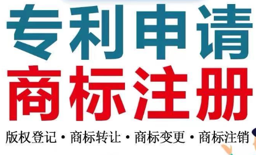 芜湖logo注册商标 芜湖logo怎么注册商标