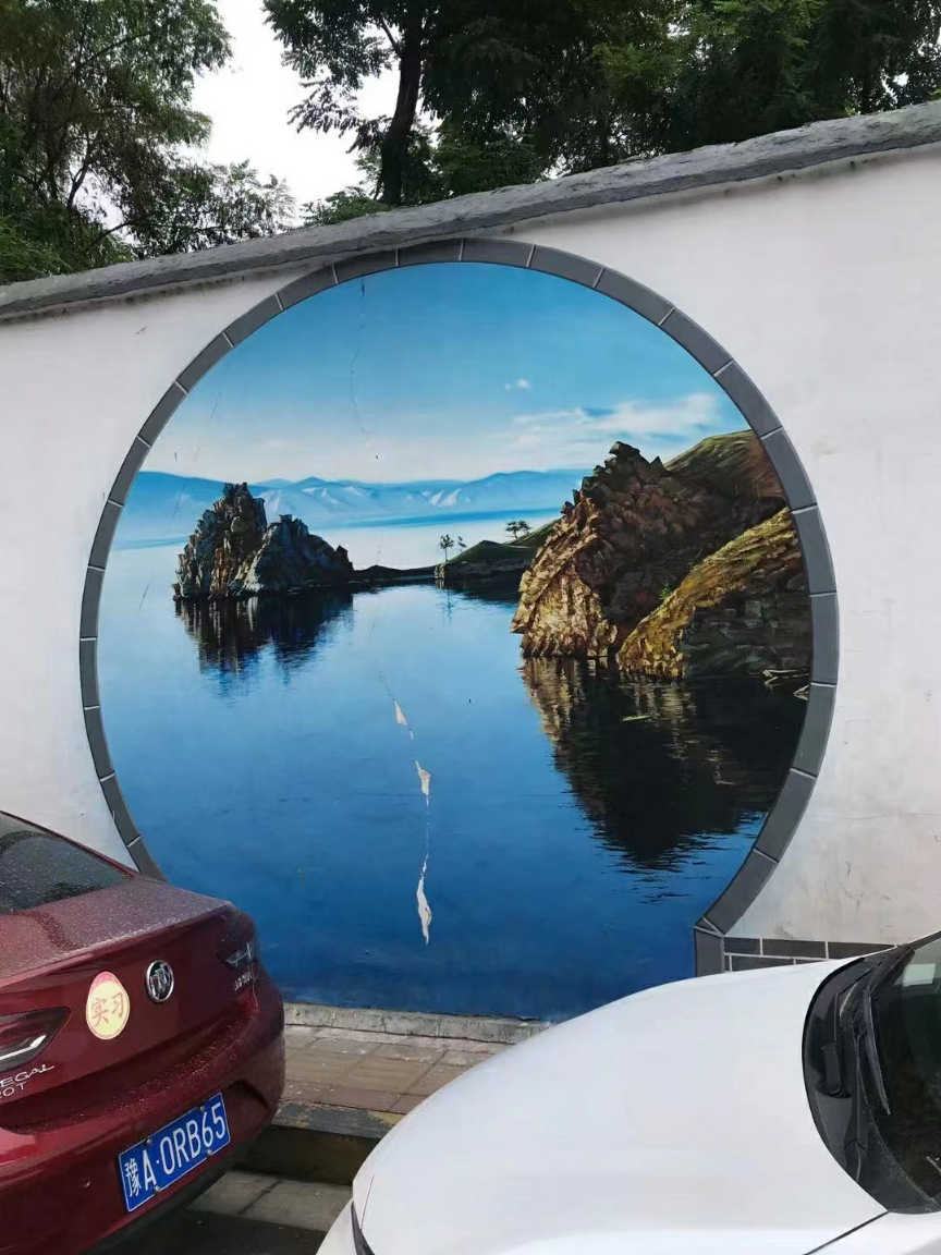 街道创意墙绘