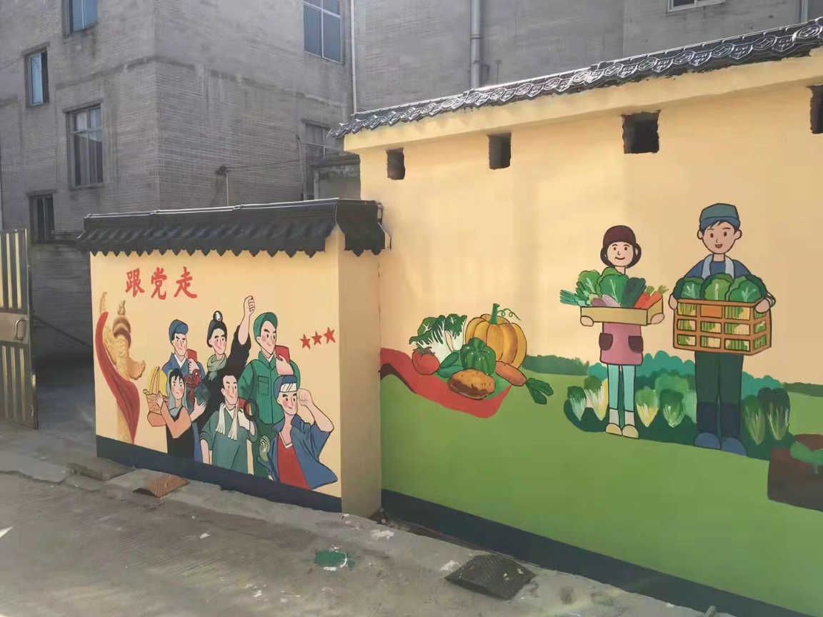 民宿背景墙涂鸦