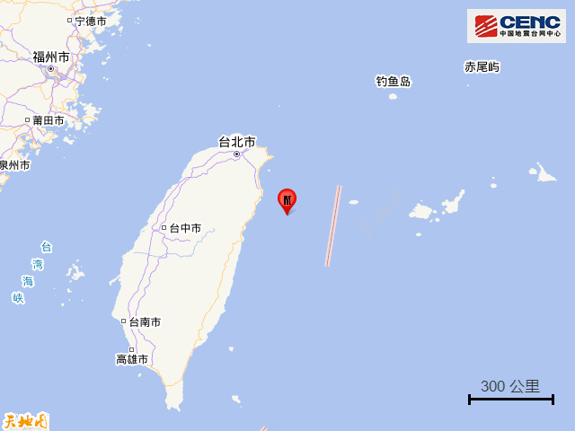 台湾宜兰县海域4.8级地震，不少人睡梦中被惊醒