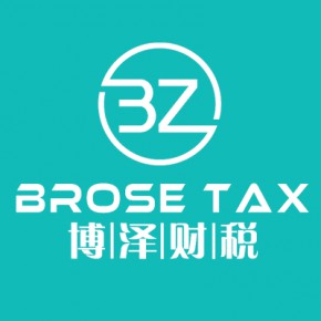 芜湖注册公司后不经营，可以不报税吗？