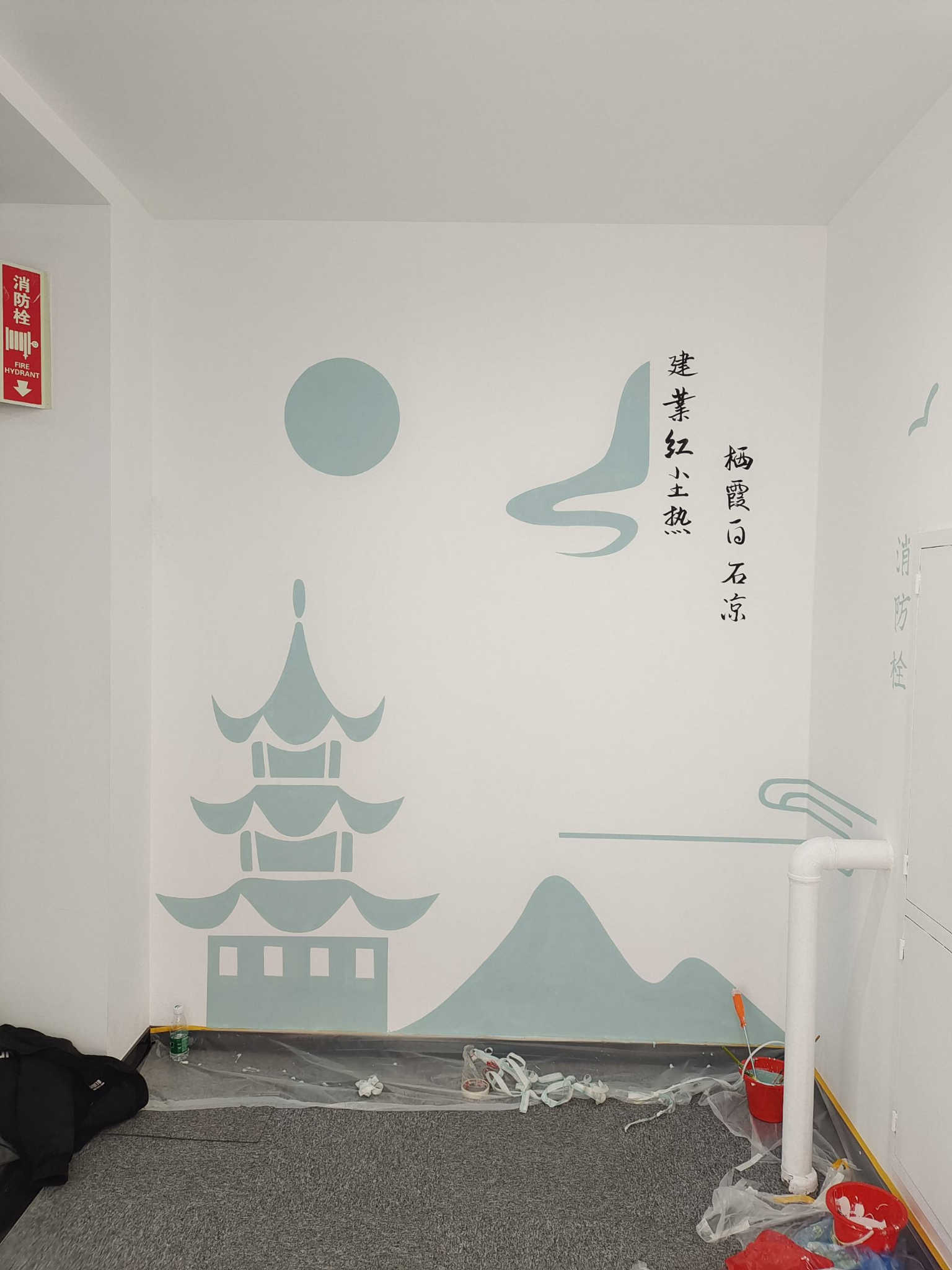 餐厅手绘墙设计公司