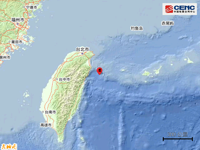 台湾宜兰县海域48级地震,不少人睡梦中被惊醒
