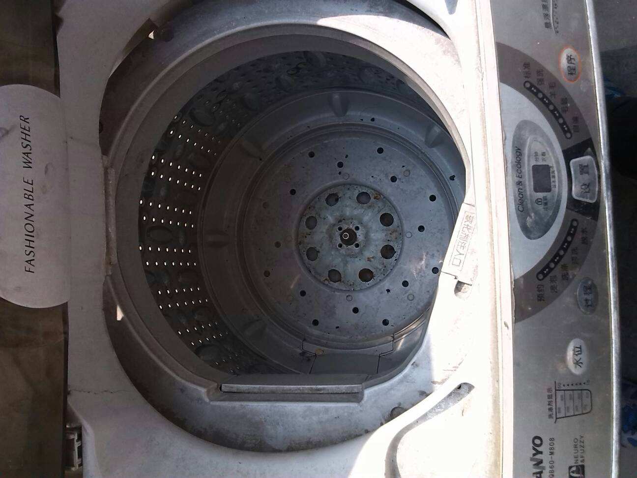 全自动洗衣机桶怎么拆