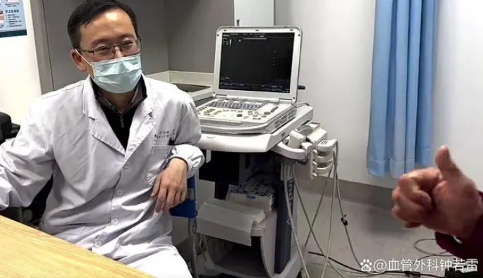 天津治疗静脉曲张最好的医院